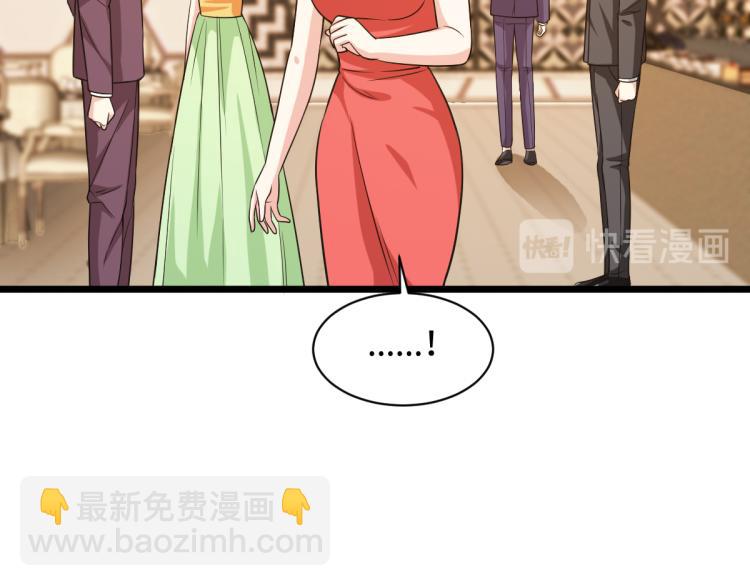 第24话 蠢女的刁难74