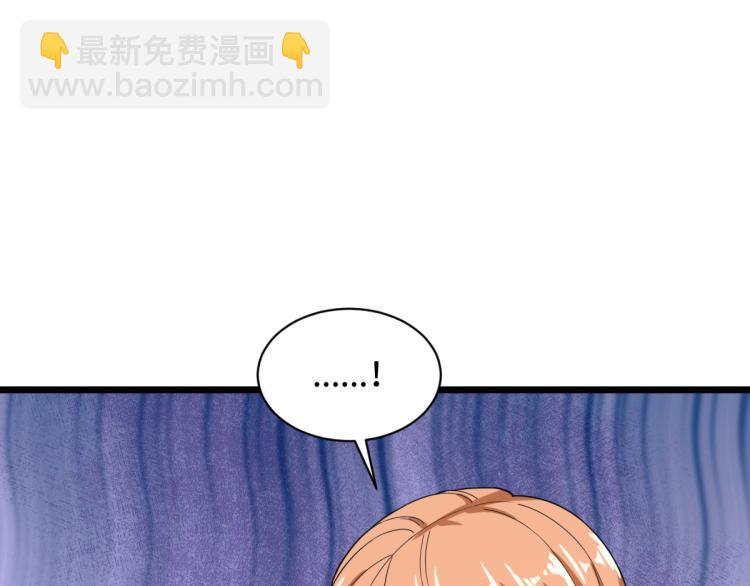 第24话 蠢女的刁难86
