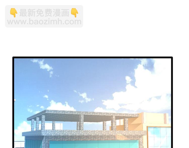 第33话 血腥手段91