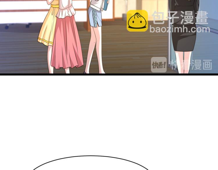 第33话 血腥手段97