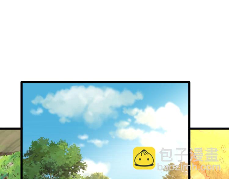 第38话 危机出现17