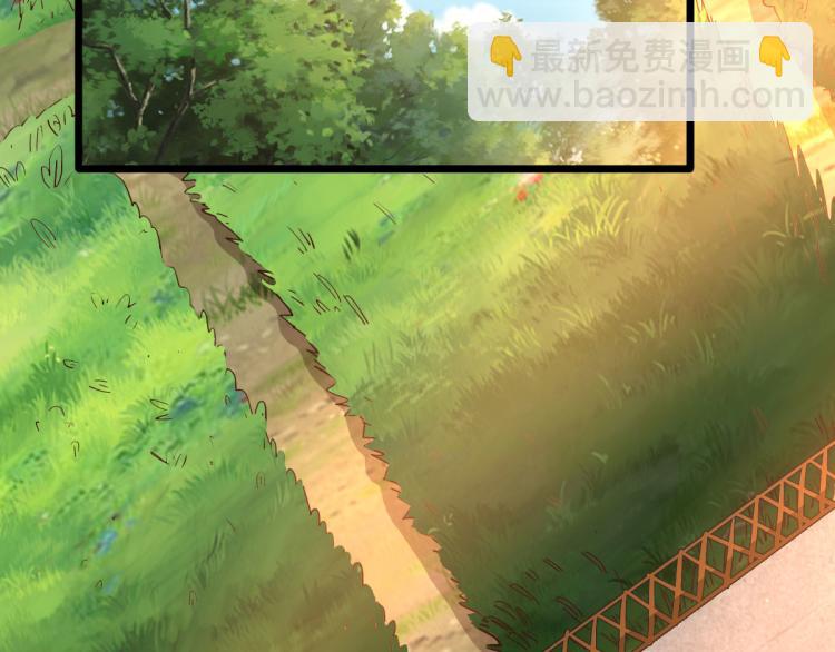 第38话 危机出现18