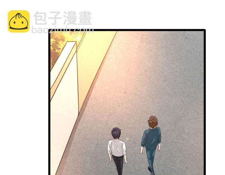第38话 危机出现27