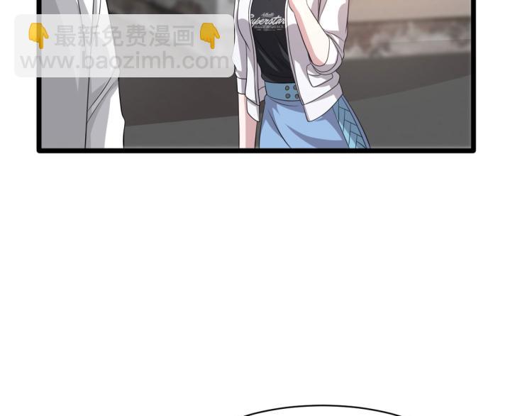第38话 危机出现33