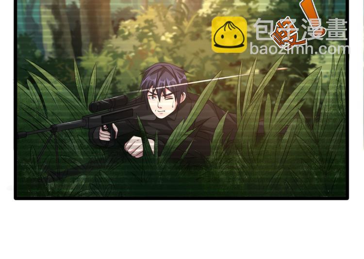 第38话 危机出现41