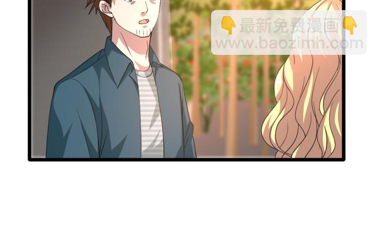 第38话 危机出现54
