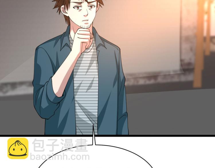 第38话 危机出现59
