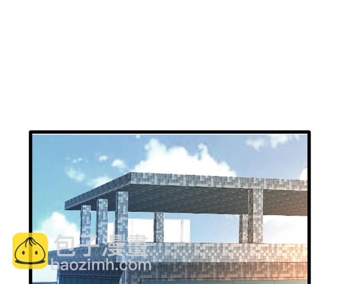 第38话 危机出现62