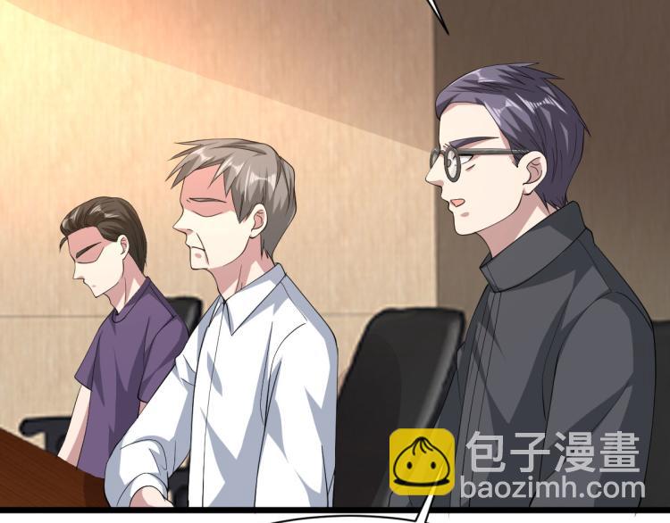 第38话 危机出现73
