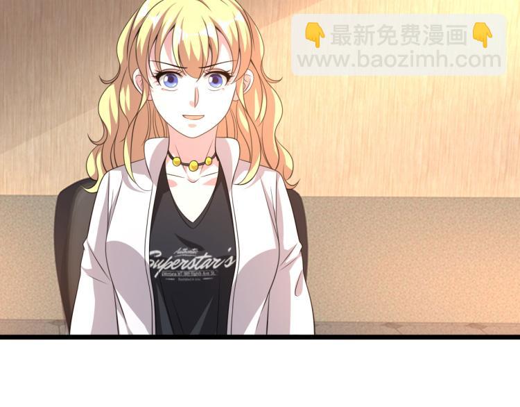 第38话 危机出现82