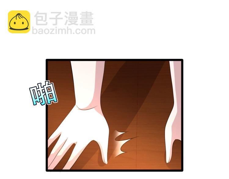 第38话 危机出现84