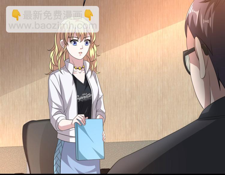 第38话 危机出现99
