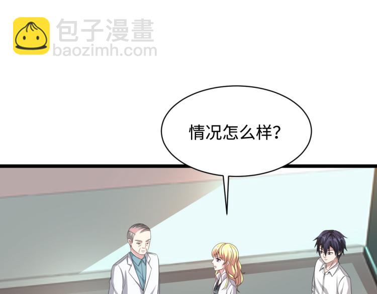 第40话 托儿63