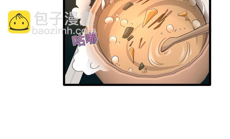 第41话 下一站，张家港13