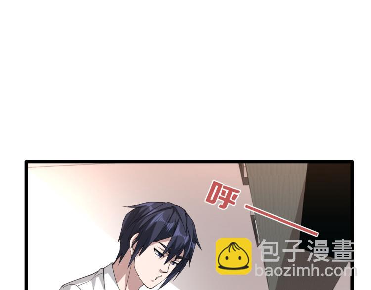 第41话 下一站，张家港14