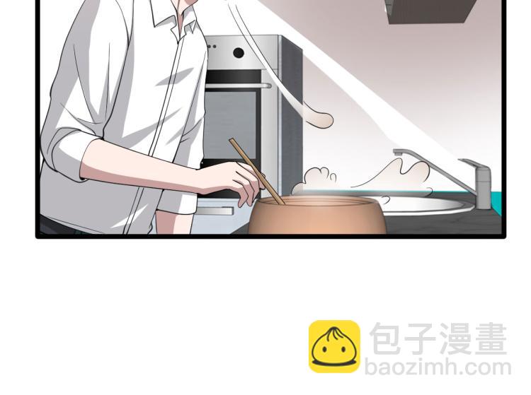 第41话 下一站，张家港15