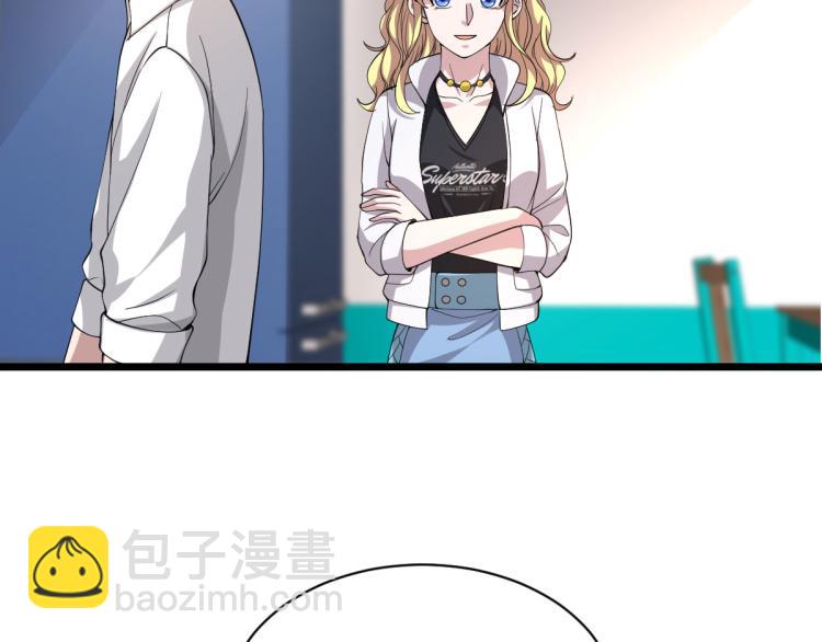 第41话 下一站，张家港17