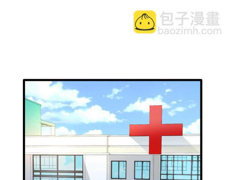 第41话 下一站，张家港2