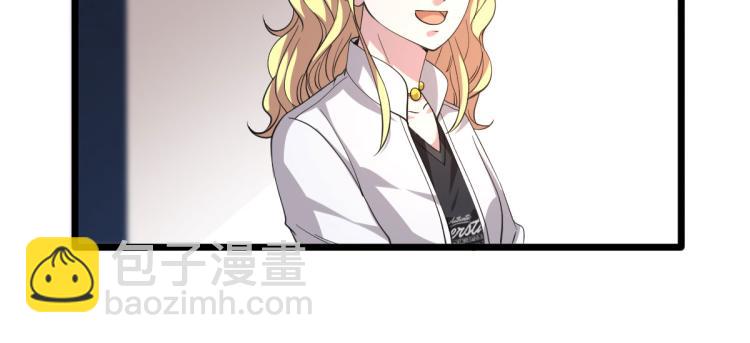 第41话 下一站，张家港27