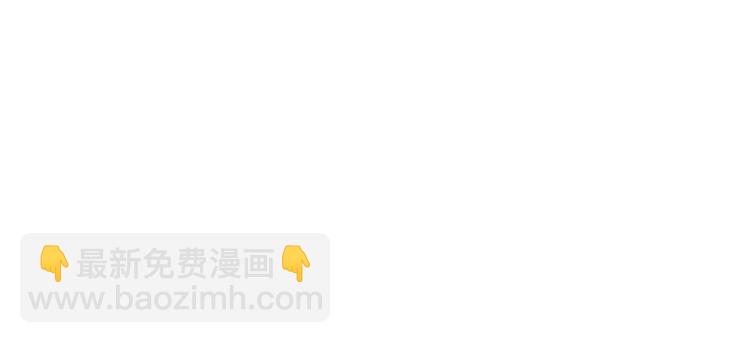 第41话 下一站，张家港30