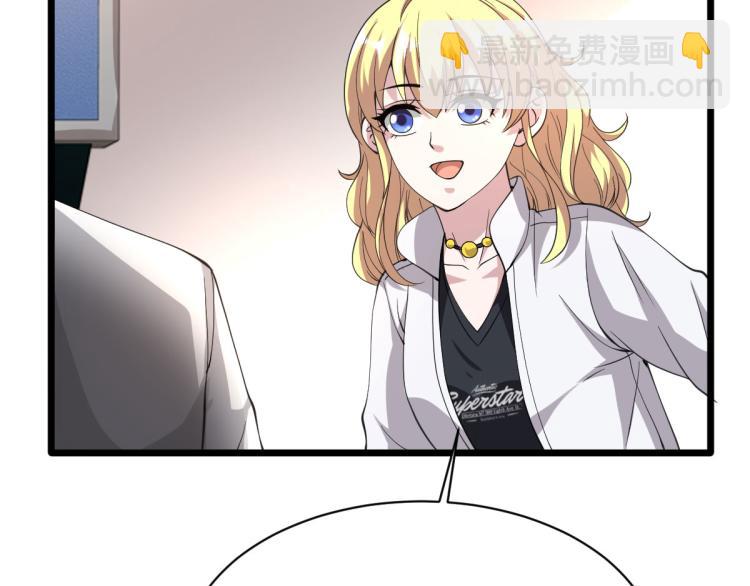 第41话 下一站，张家港37