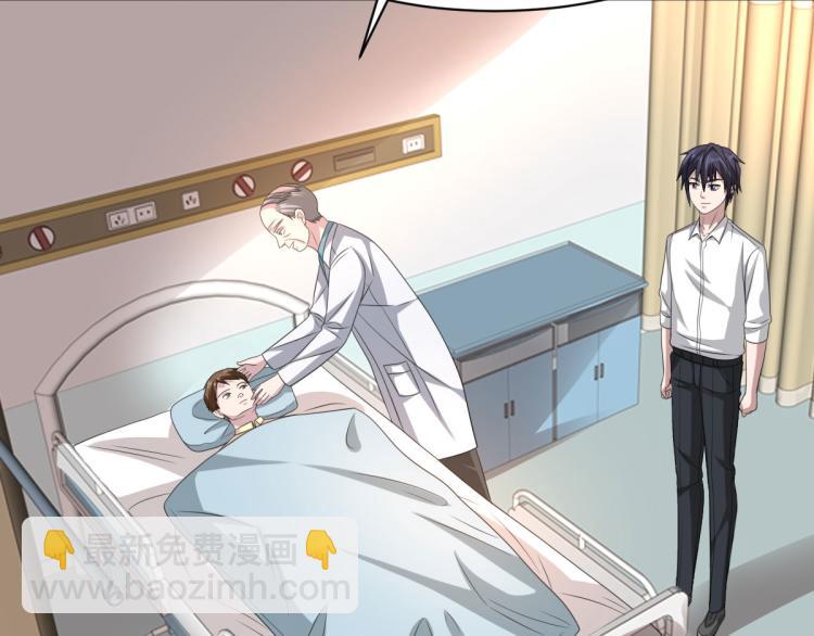 第41话 下一站，张家港46