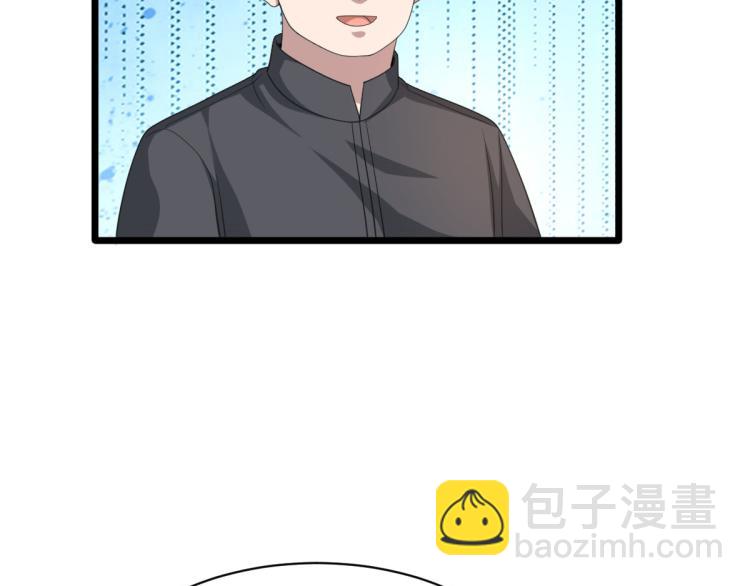 第41话 下一站，张家港55