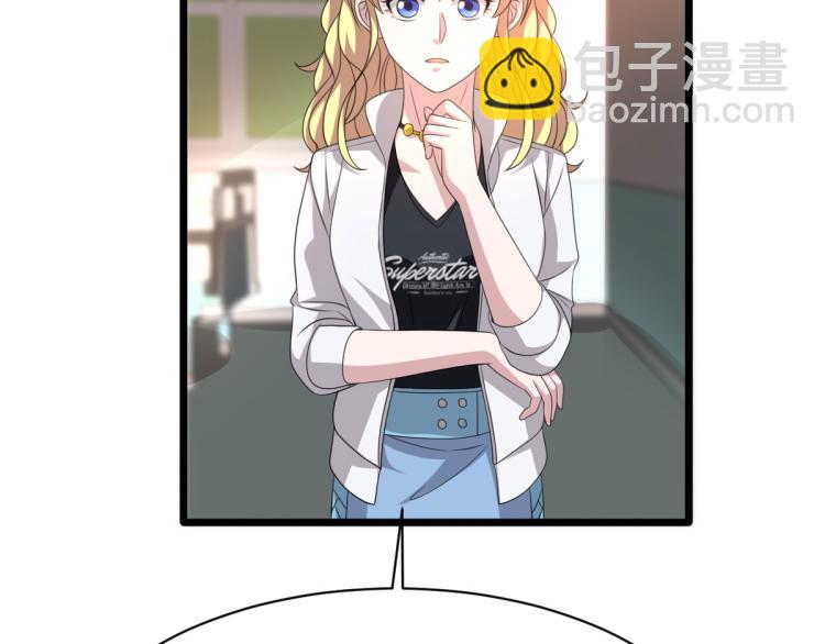 第41话 下一站，张家港65