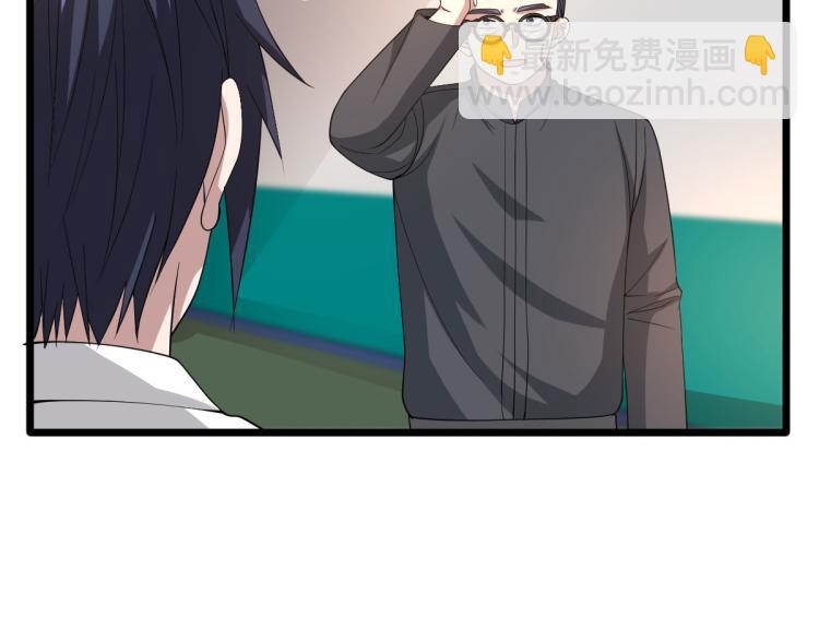 第41话 下一站，张家港7