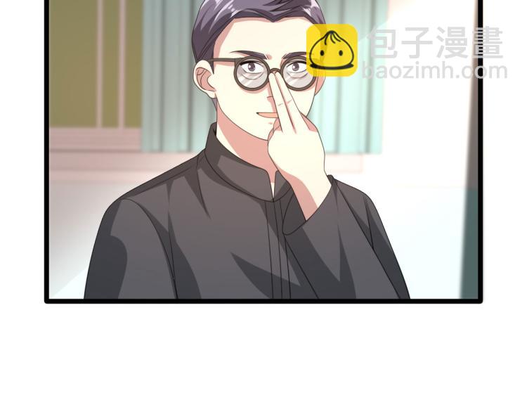 第41话 下一站，张家港77