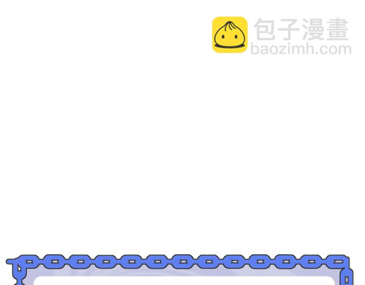 第41话 下一站，张家港88