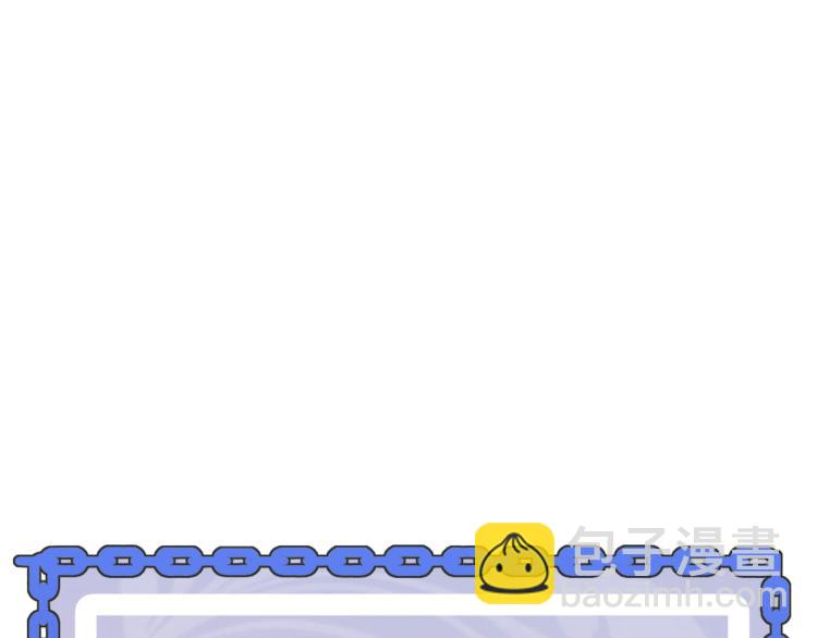 第42话 港城迷雾101