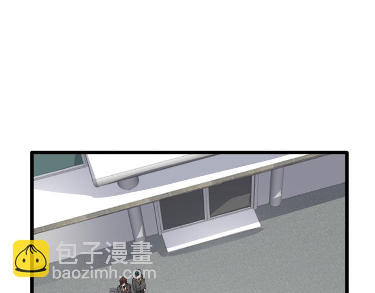 第42话 港城迷雾19
