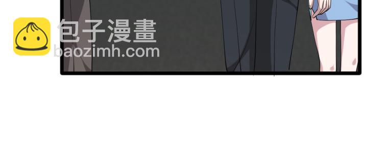 第42话 港城迷雾25