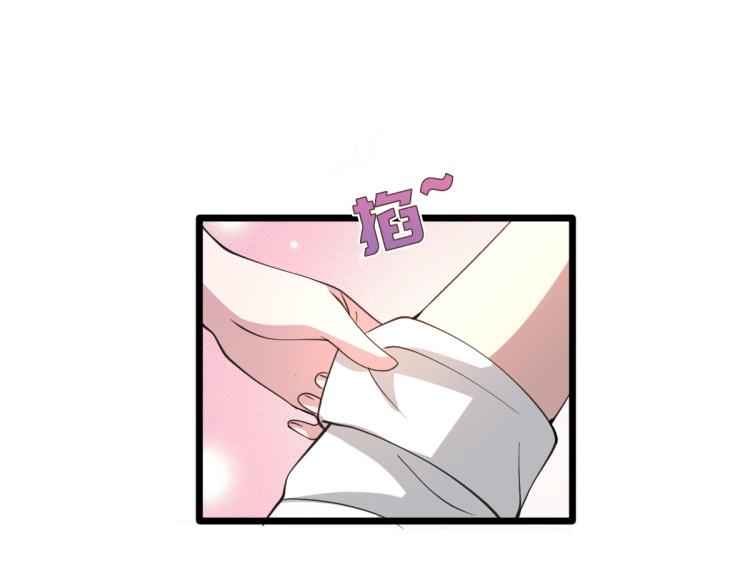 第42话 港城迷雾80