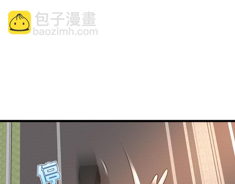 第43话 赛车160