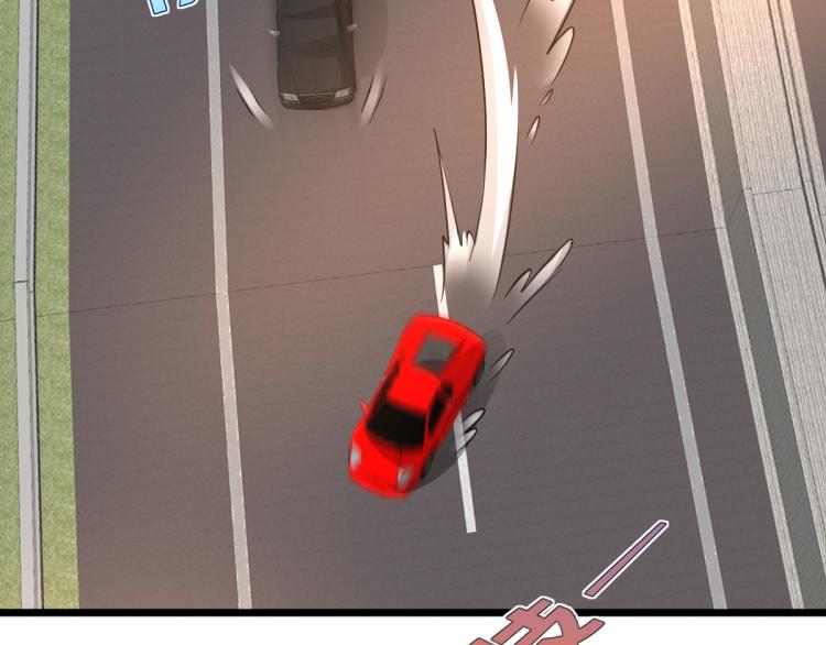 第43话 赛车161