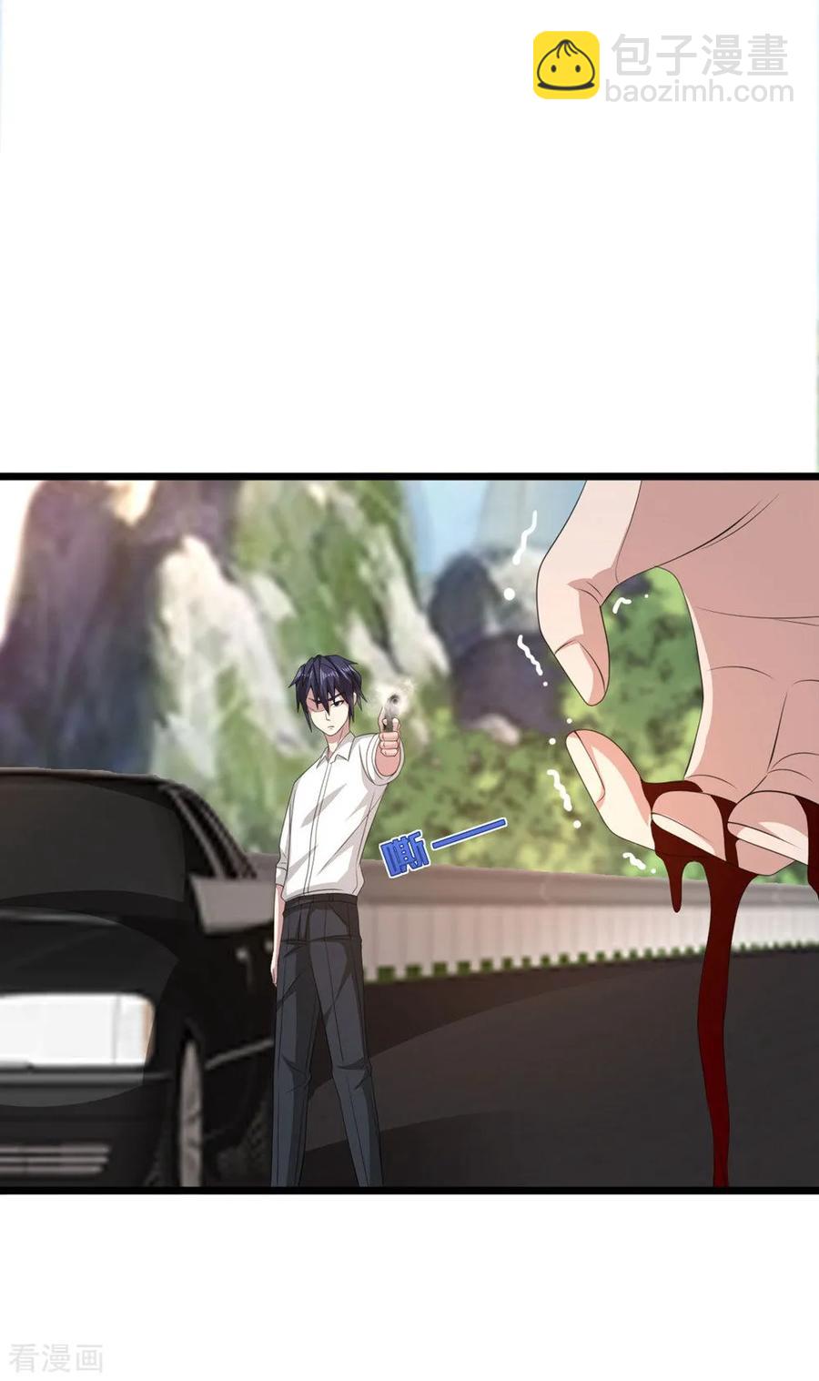 第56话 不要试挑战我的底线23