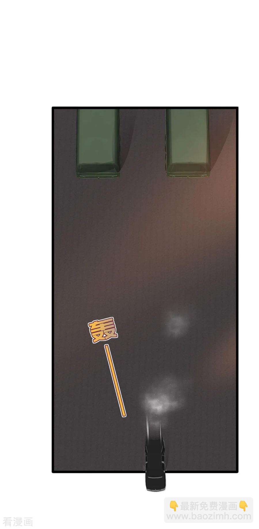 第56话 不要试挑战我的底线25