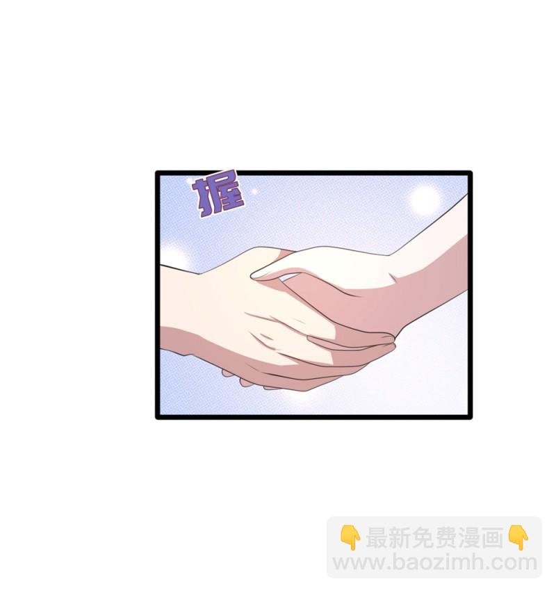 第66话 非常合适16