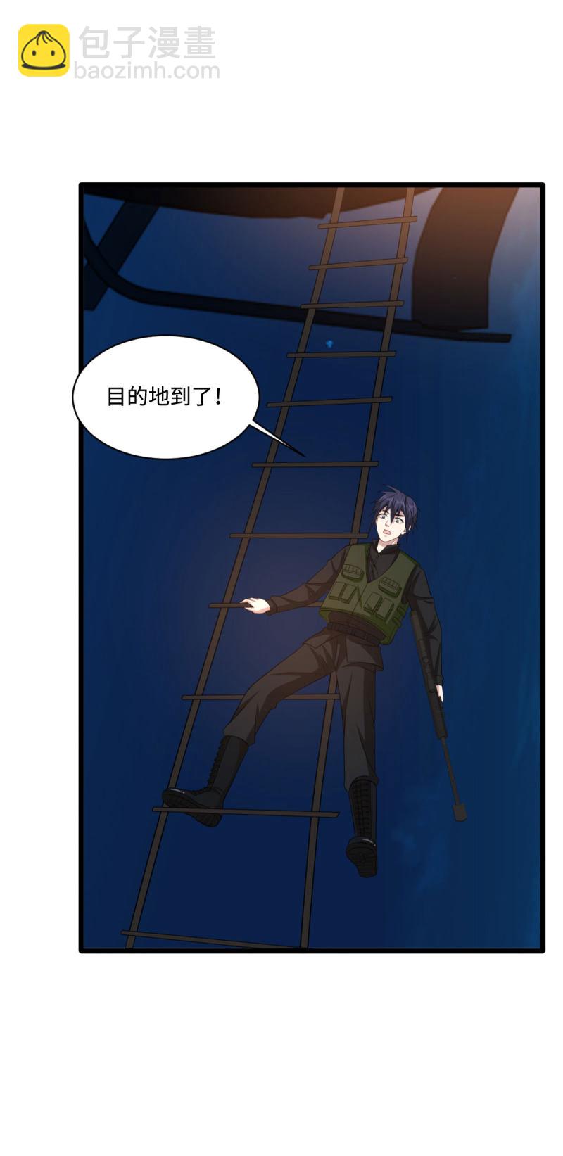 第74话 开始行动12