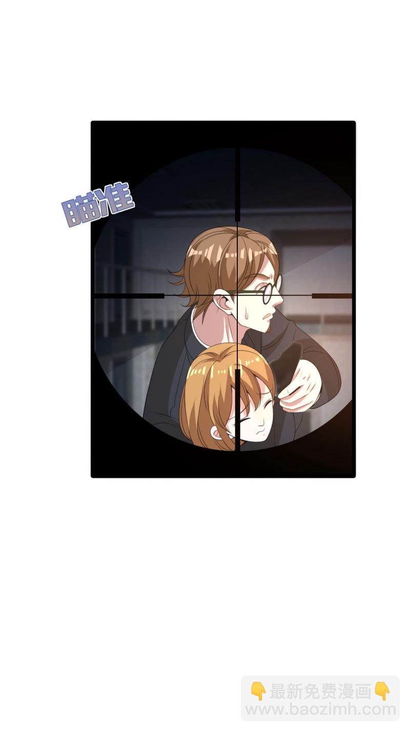 第74话 开始行动26