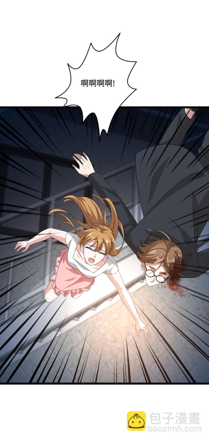 第74话 开始行动30