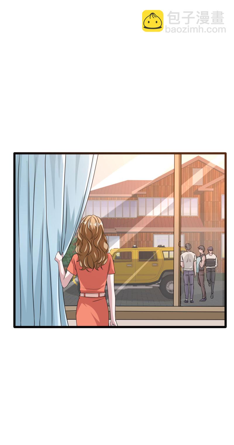 第87话 出发！18