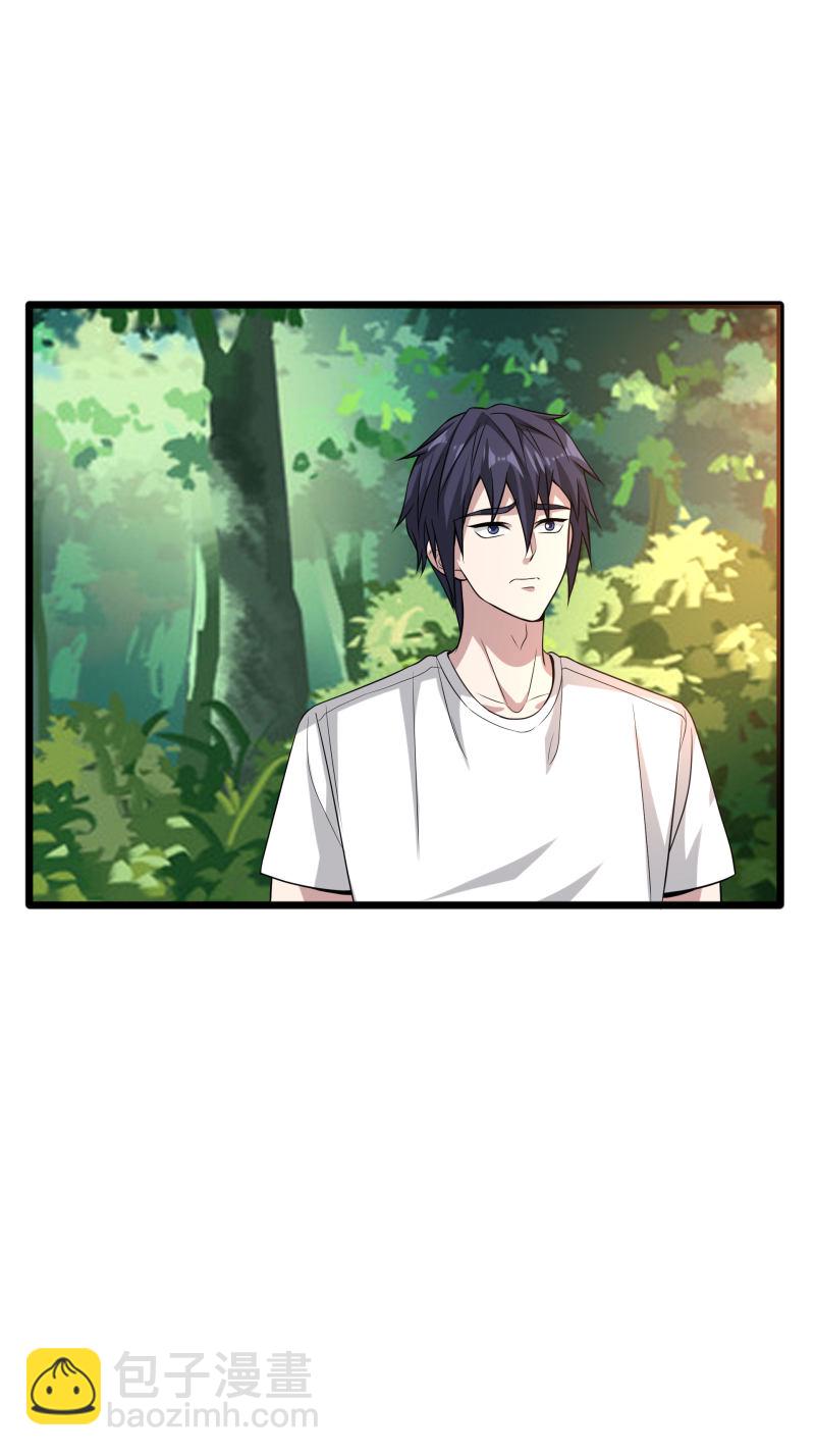 第89话 哭一会儿吧13