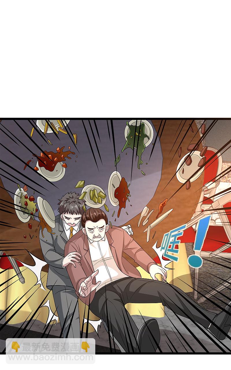 第99话 顶级特种部队11