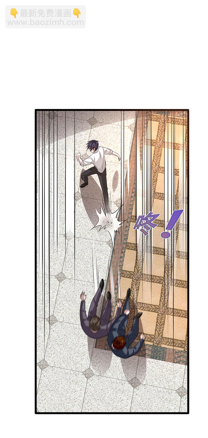 第105话 失礼了15