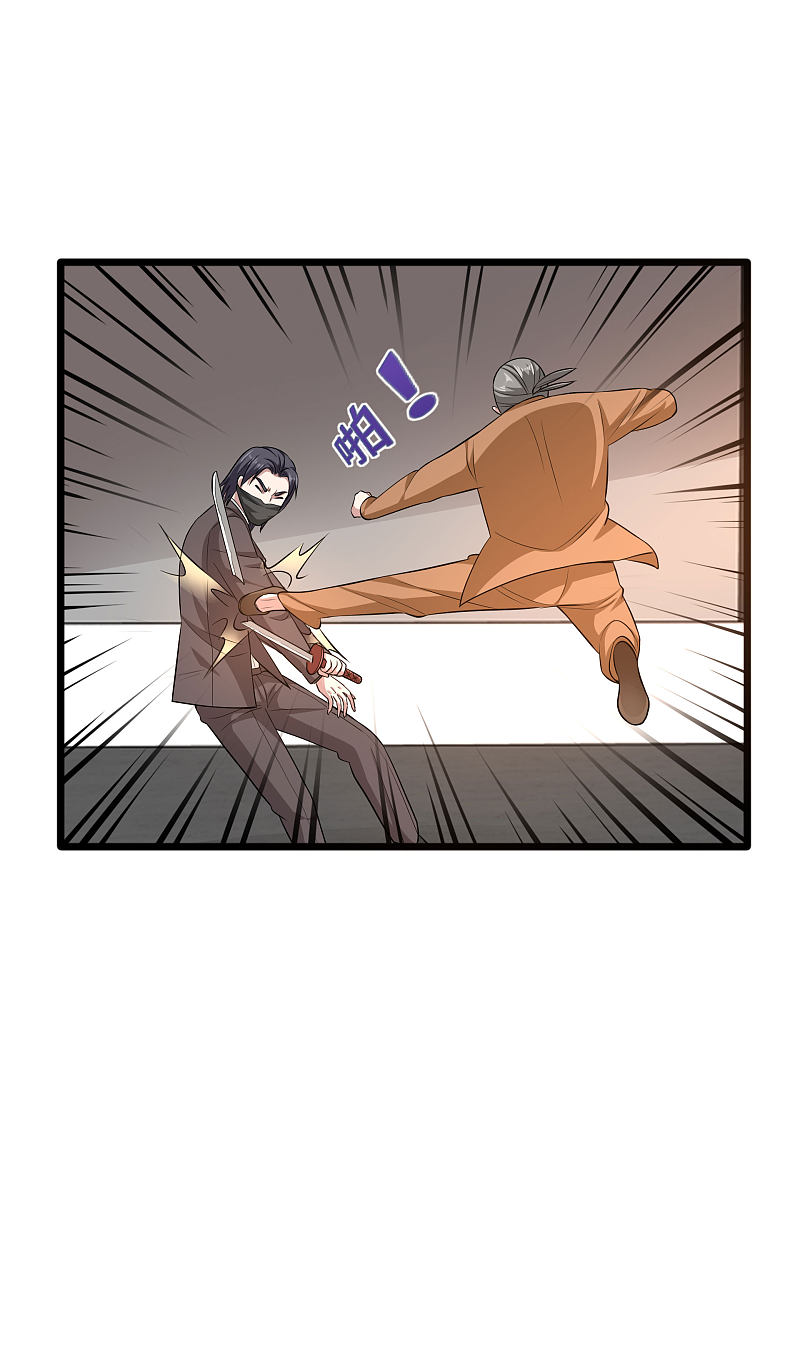 第110话 功夫再高也怕菜刀13