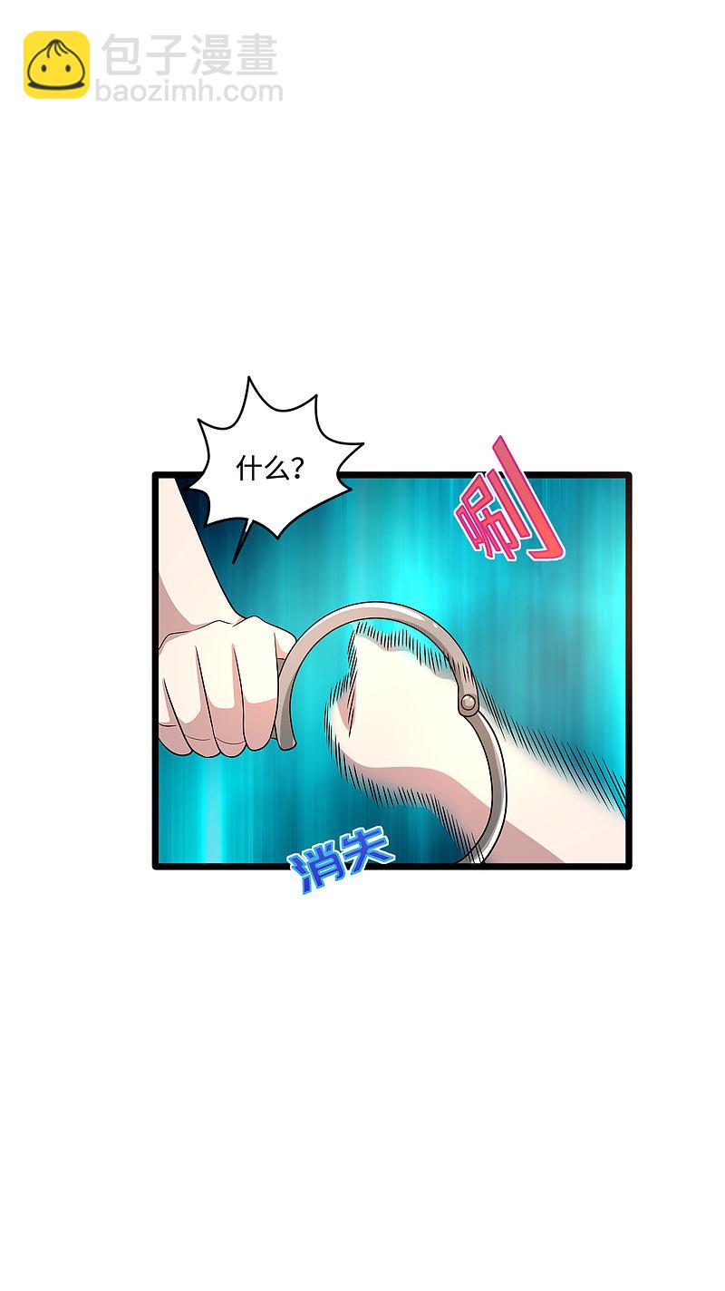 第131话 我回来了15