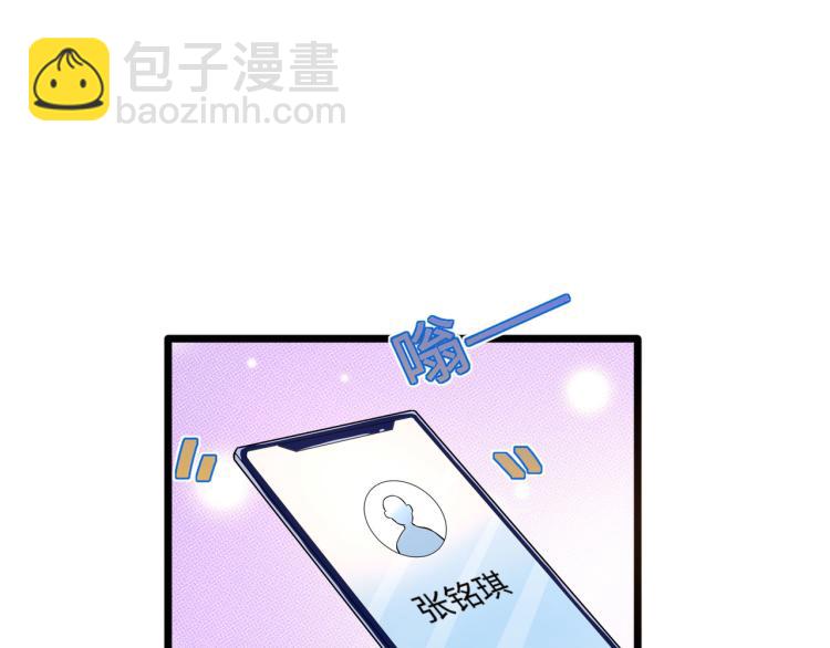 万圣节番外14